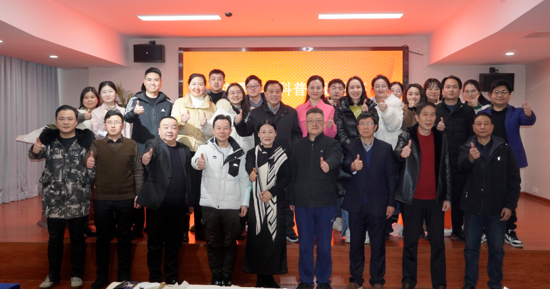 點(diǎn)贊！安徽誠(chéng)鼎電力安裝有限公司董事長(zhǎng)胡守金出席這一講座